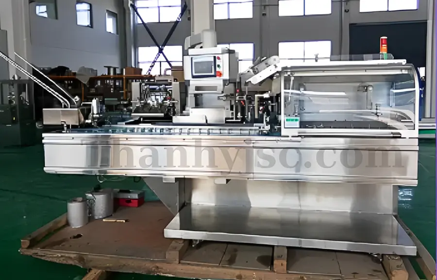 Máy Đóng Hộp Mỹ Phẩm Tự Động TY-DH120